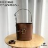 Gucci 73 Series Bucket Bag - Model 833665 - Size 18.5x20x8.5cm