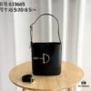 Gucci 73 Series Bucket Bag - Model 833665, Size: 18.5x20x8.5cm