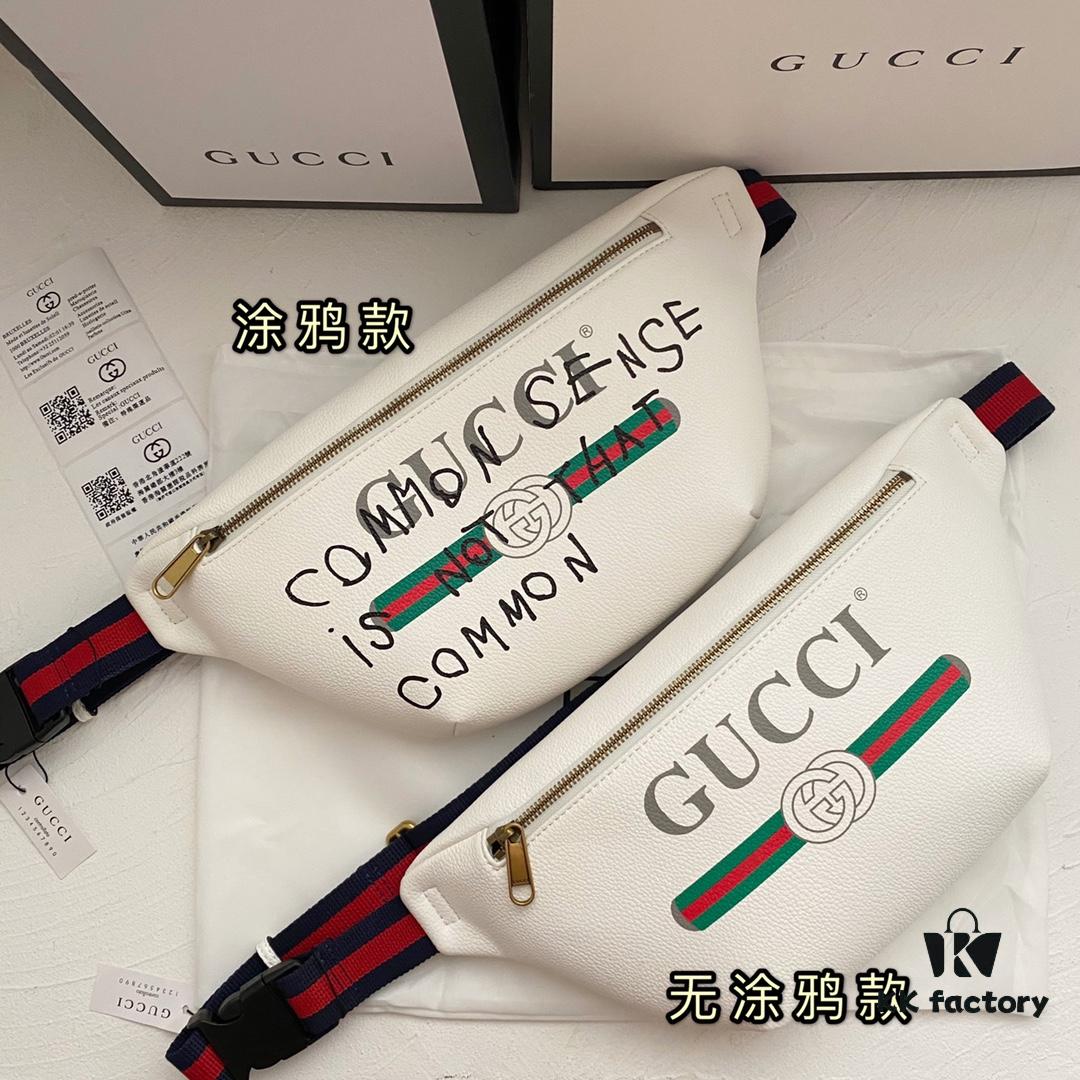 Gucci Cruise 18 x Coco Capitan Collaborative Series Belt Bag Model 493869 Size 28*18*8cm Soft Leather With Handwritten Graffiti Motif