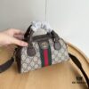Gucci Ophidia Mini Tote Bag