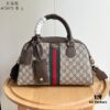 Gucci Ophidia Mini Handbag in GG Supreme Canvas