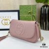 Gucci GG Marmont Bag in Full Leather Light Brown - Irresistibly Charming and Elegant Design