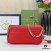 Gucci GG Marmont Bag in Full Leather Red - Irresistible Elegance and Timeless Design