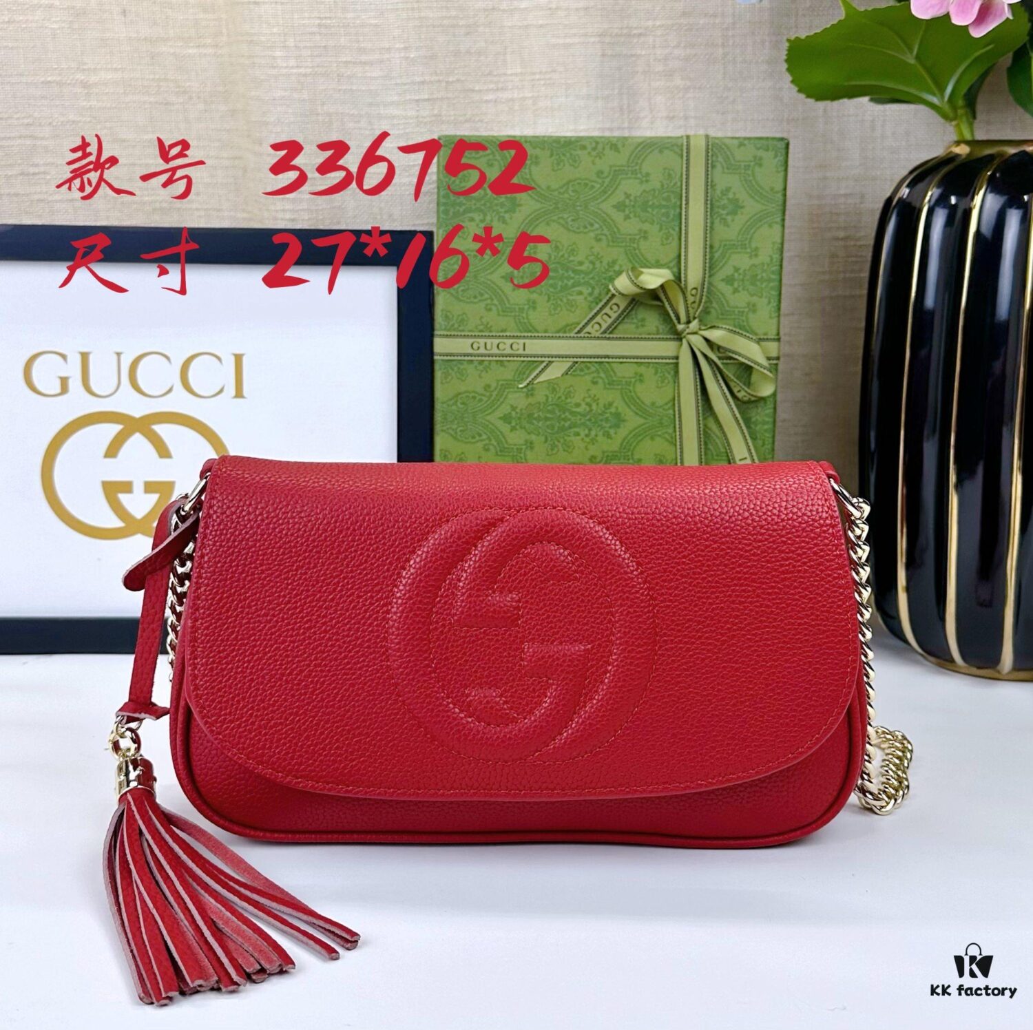 Gucci GG Marmont Bag in Full Leather Red - Irresistible Elegance and Timeless Design