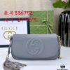 Gucci GG Marmont Bag in Full Leather Dark Gray - Addictively Charming and Must-Have