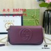 Gucci GG Marmont Bag, Irresistible and Elegant Design
