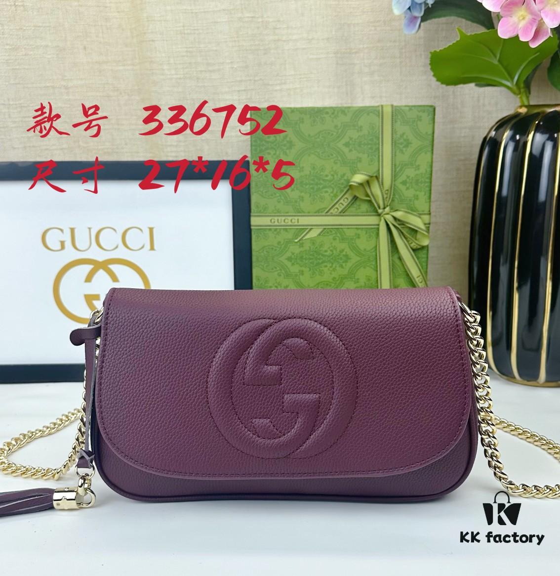 Gucci GG Marmont Bag, Irresistible and Elegant Design