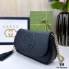 Irresistible Gucci GG Marmont Bag – Elegant and Compact Design, Must-Have for Fashion Enthusiasts