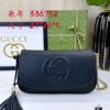 Irresistible Gucci GG Marmont Bag – Elegant and Compact Design, Must-Have for Fashion Enthusiasts
