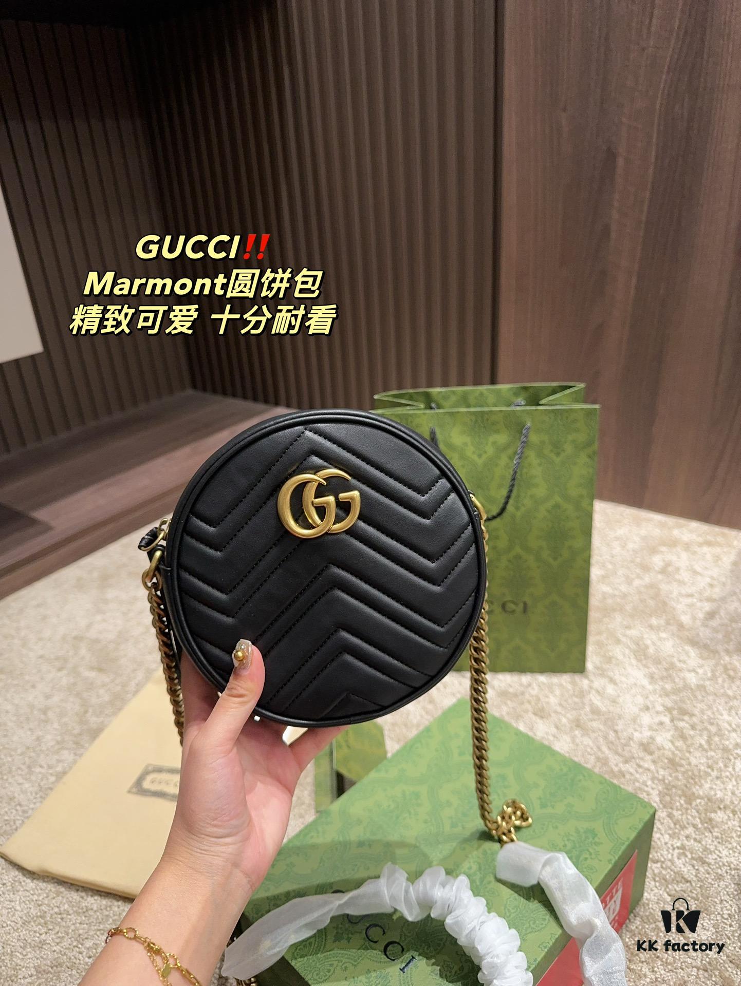 Gucci Marmont Matelassé Small Round Bag Size 18.18