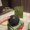 Gucci Marmont Matelassé Small Round Bag Size 18.18