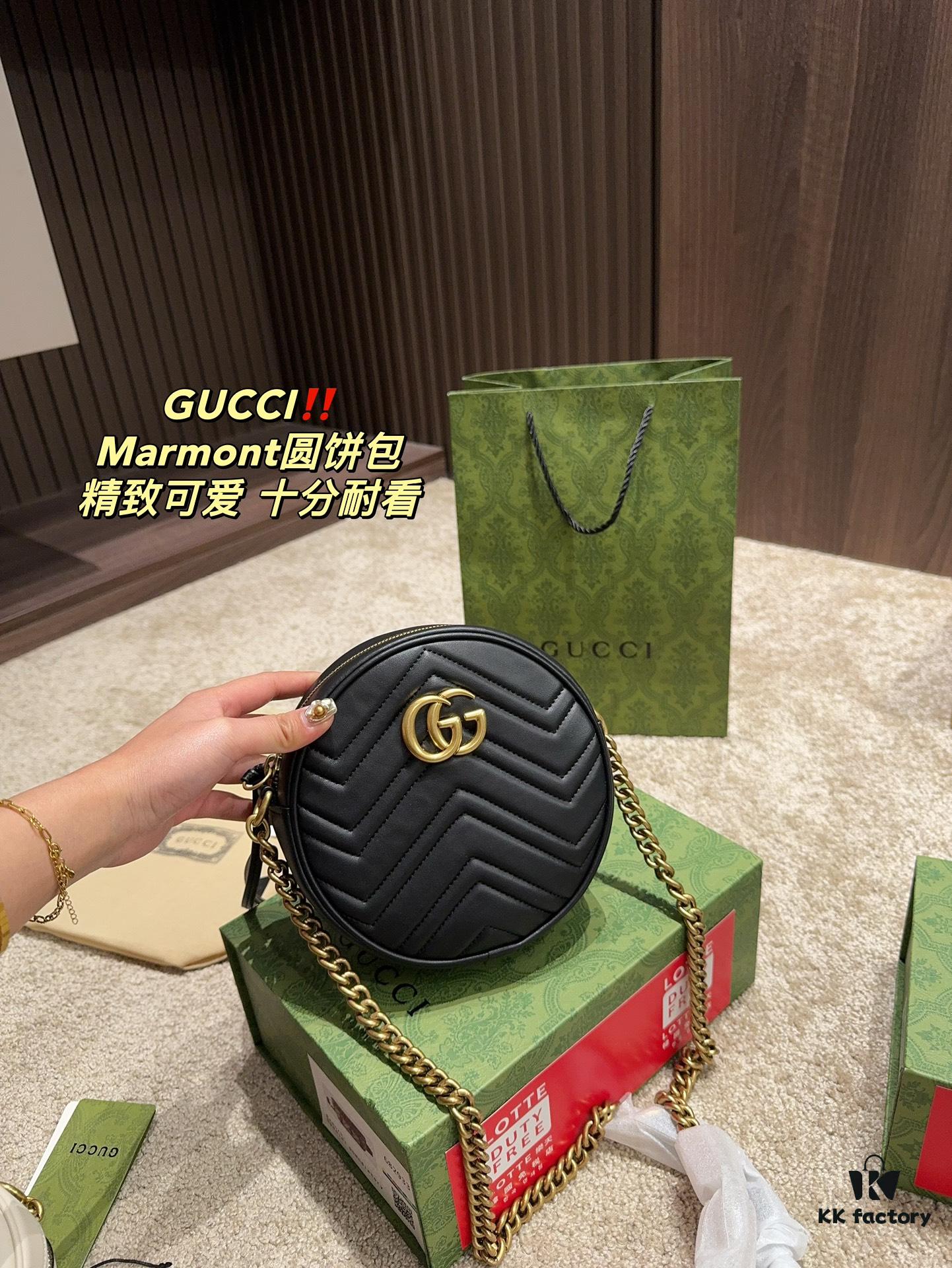 Gucci Marmont Matelassé Small Round Bag Size 18.18