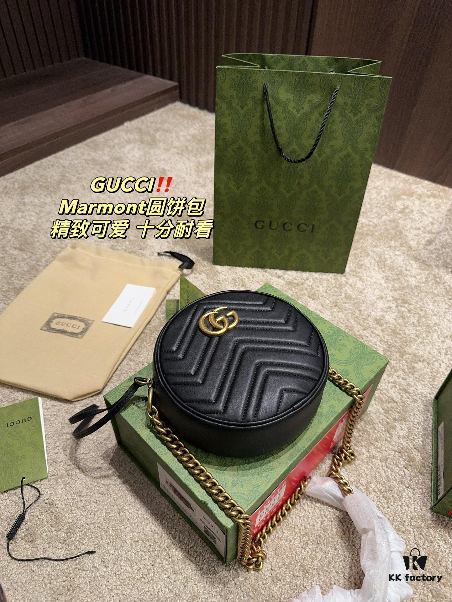 Gucci Marmont Matelassé Small Round Bag Size 18.18