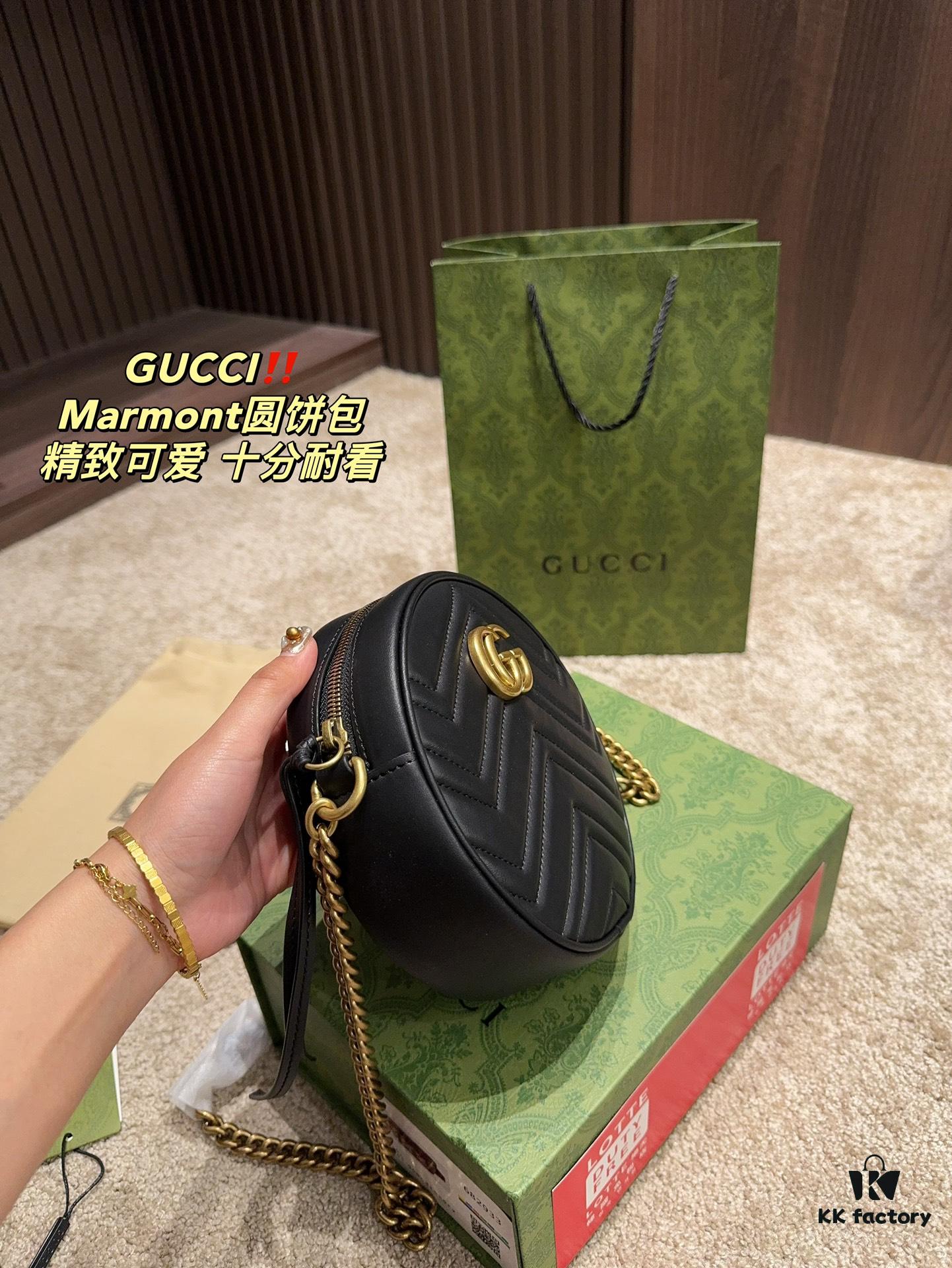 Gucci Marmont Matelassé Small Round Bag Size 18.18