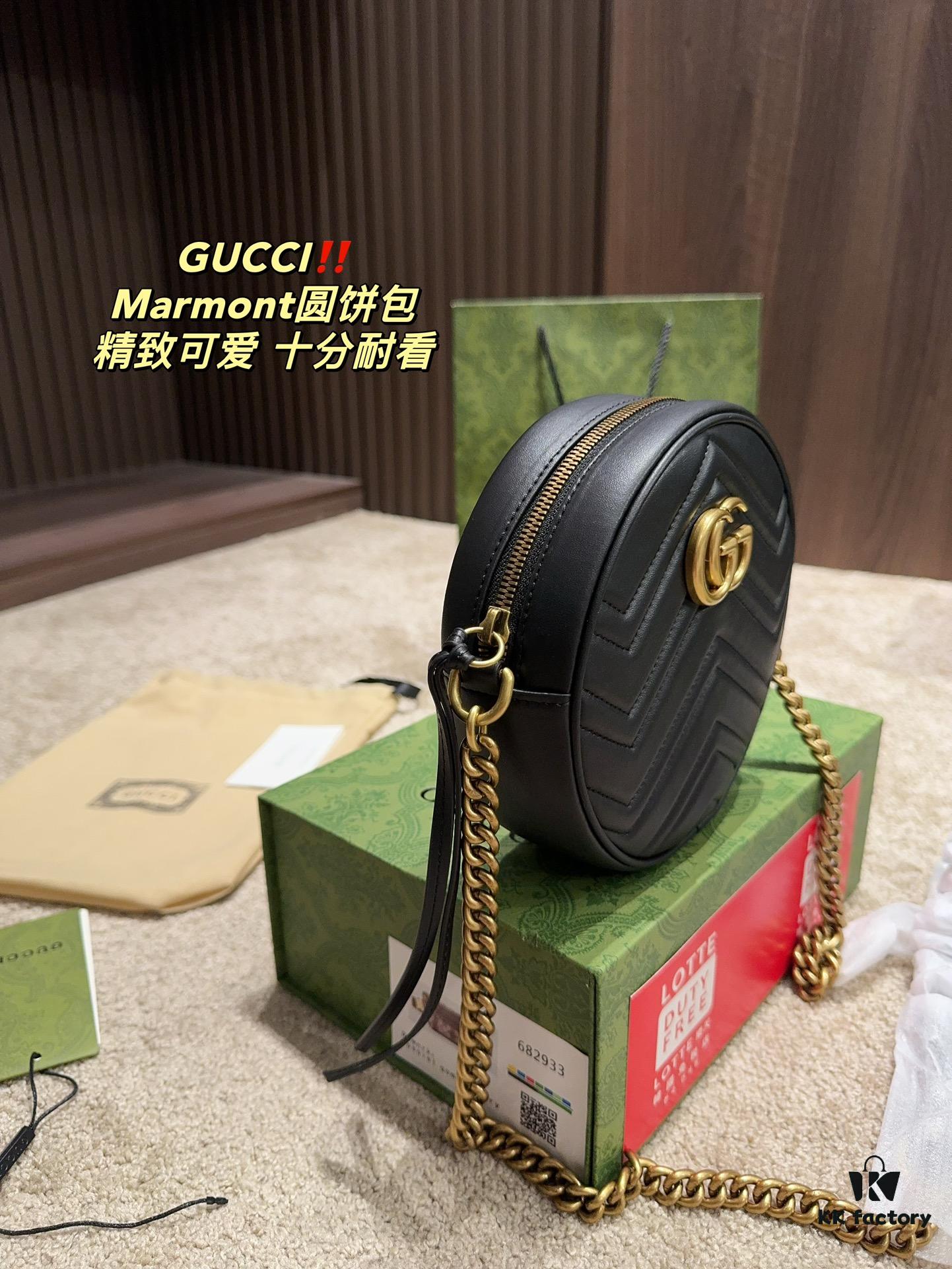 Gucci Marmont Matelassé Small Round Bag Size 18.18