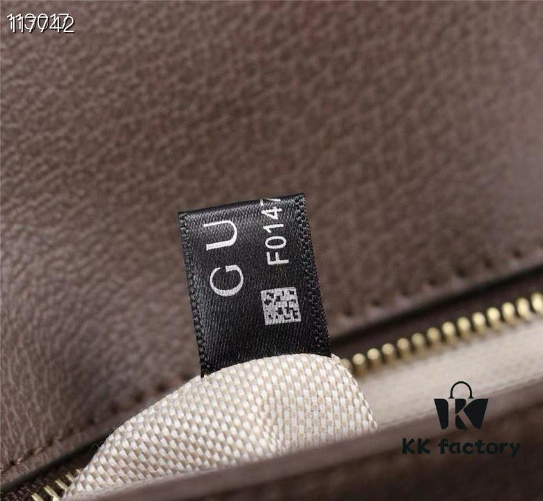 Gucci Blondie Series - Model 699210 Brown