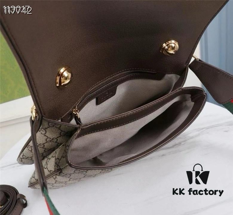 Gucci Blondie Series - Model 699210 Brown