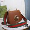 Gucci Blondie Series - Model 699210 Brown Leather