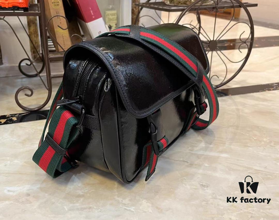 GG Messenger Bag in Beige and Ebony GG Supreme Canvas