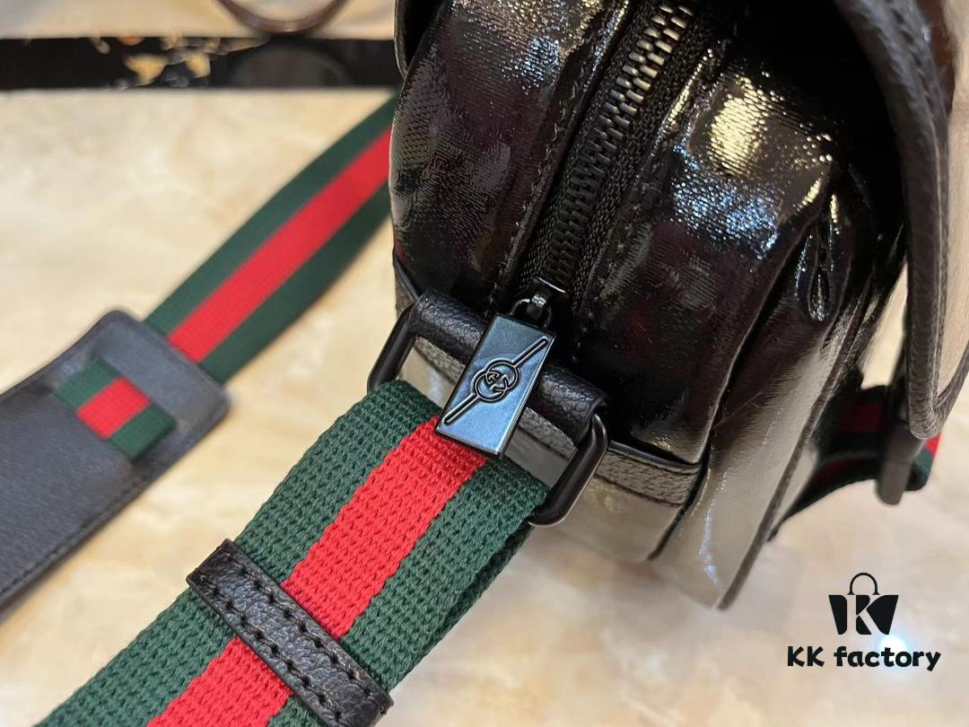 GG Messenger Bag in Beige and Ebony GG Supreme Canvas