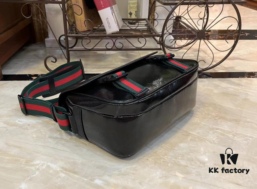 GG Messenger Bag in Beige and Ebony GG Supreme Canvas