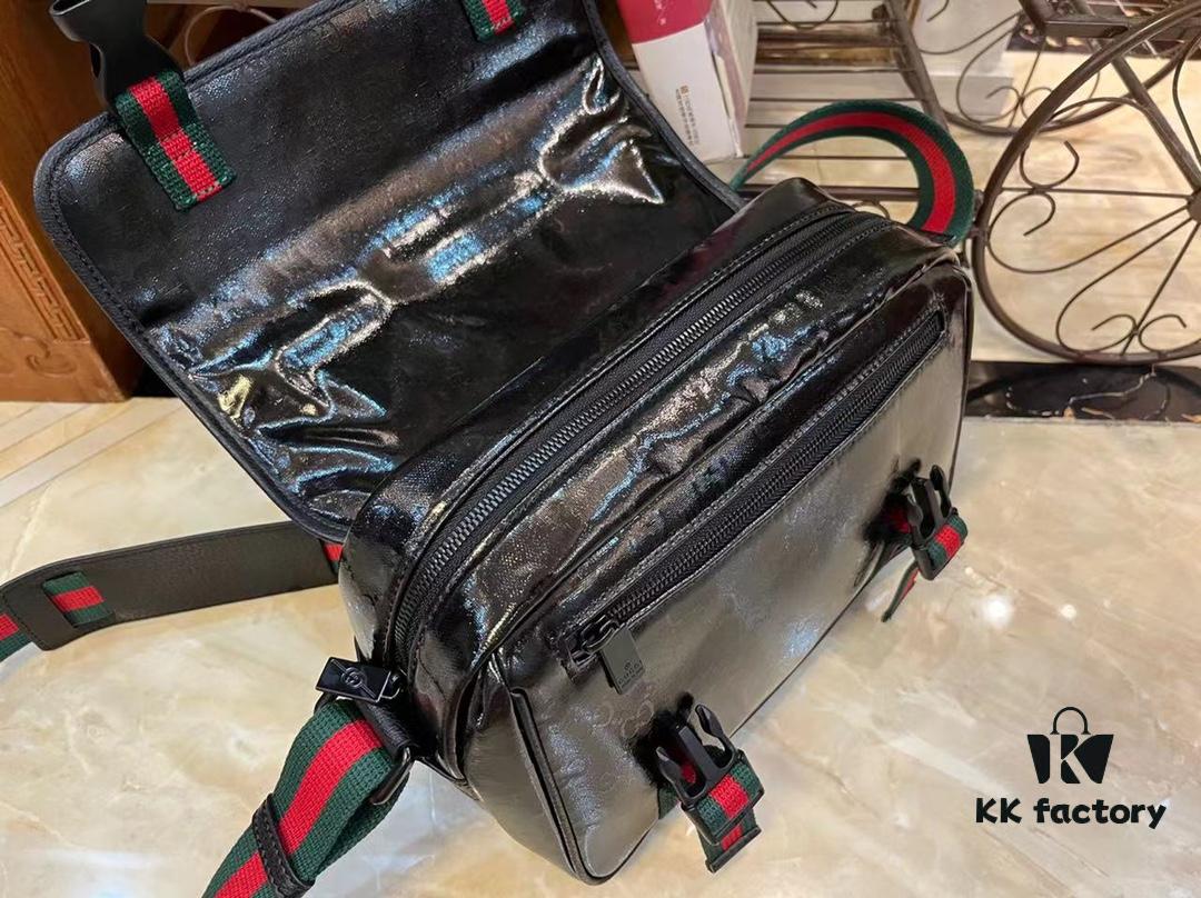 GG Messenger Bag in Beige and Ebony GG Supreme Canvas