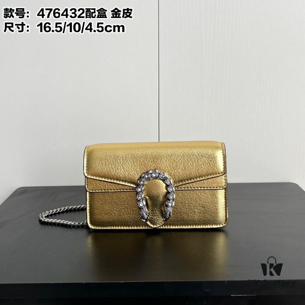 Gucci Dionysus Mini 16.5 Leather Bag - Model 476432 Gold Trim, Size 16.5x10x4.5cm