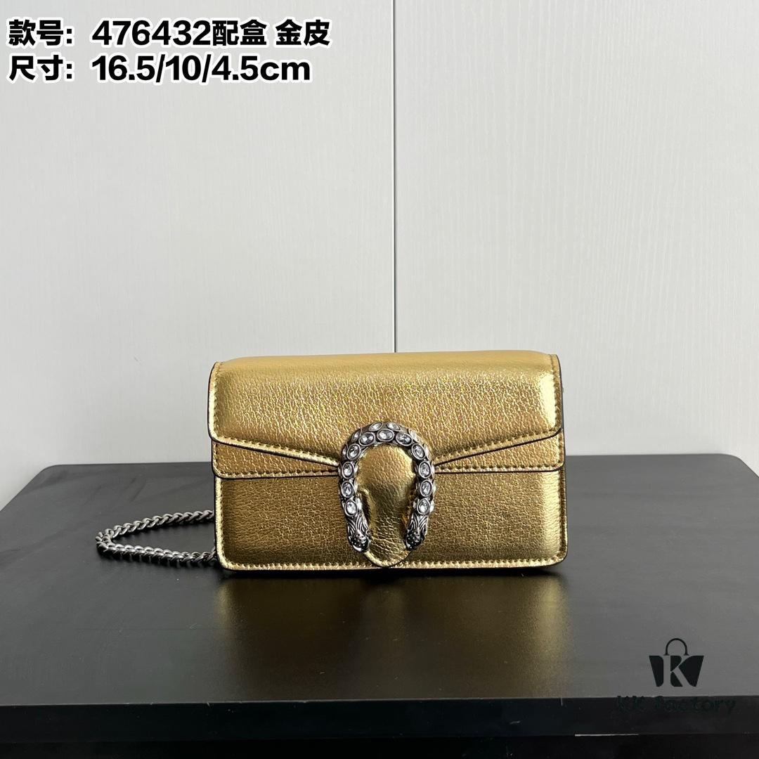 Gucci Dionysus Mini 16.5 Leather Bag - Model 476432 Gold Trim, Size 16.5x10x4.5cm