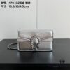 Gucci Dionysus Mini 16.5 Real Photo - Silver Leather