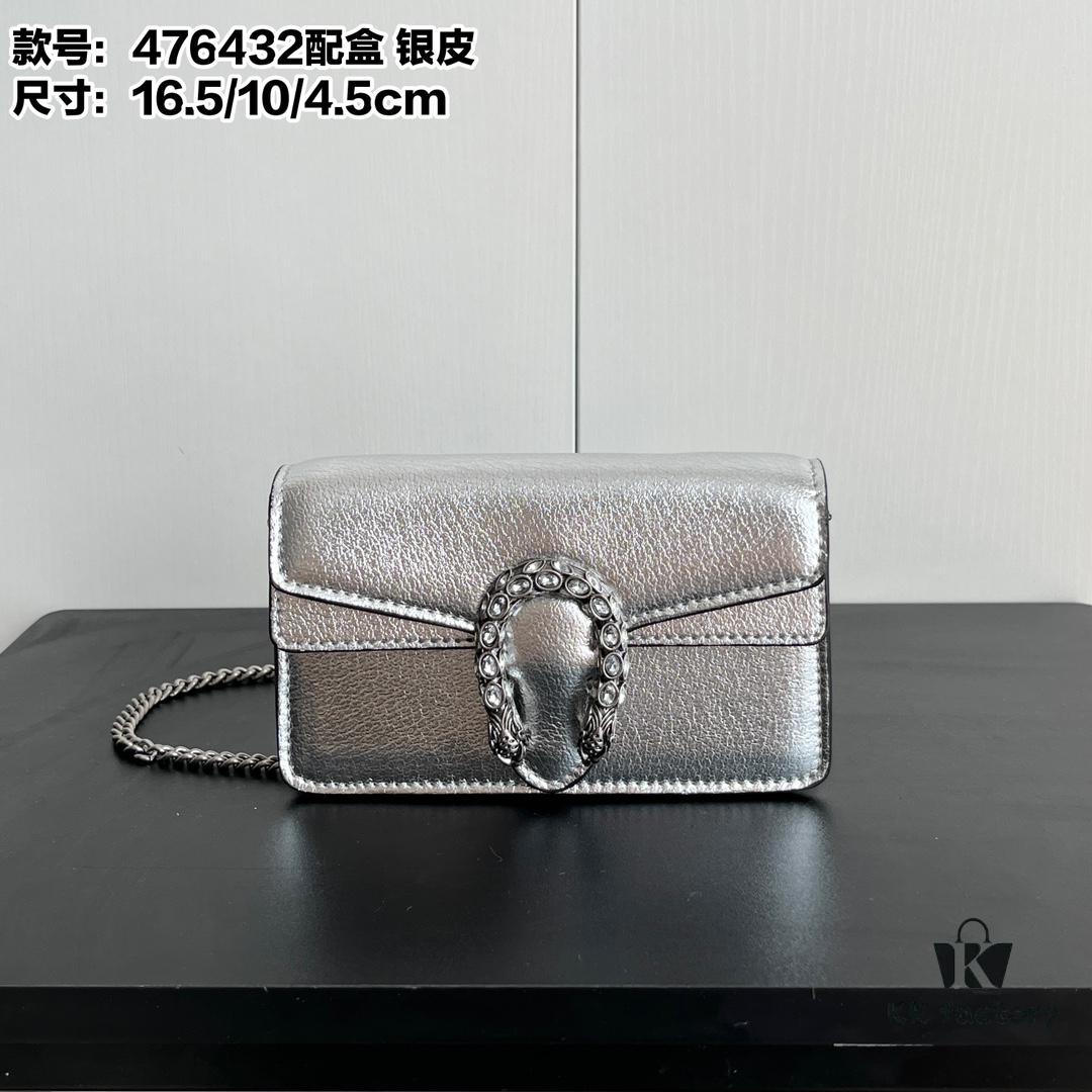 Gucci Dionysus Mini 16.5 Real Photo - Silver Leather