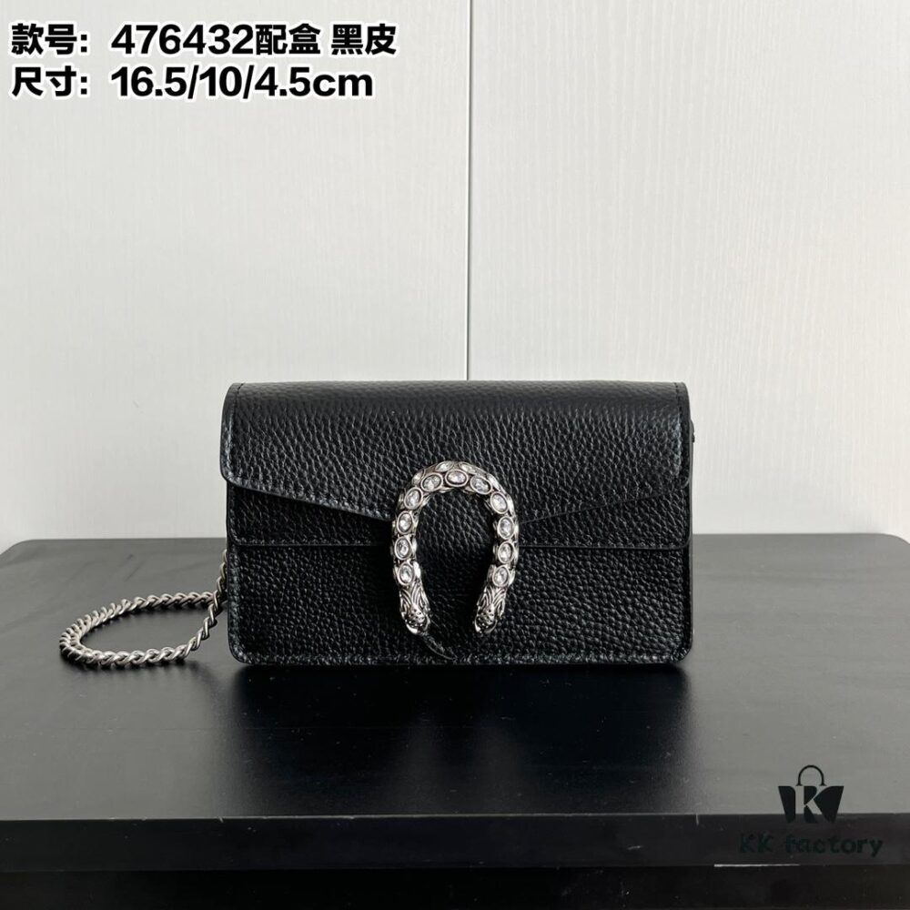 Authentic Gucci Dionysus Mini 16.5 Leather Bag Model 476432 Black - Box Included