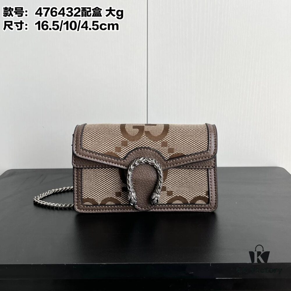 Gucci Dionysus Mini 16.5 - Real Photos with Box