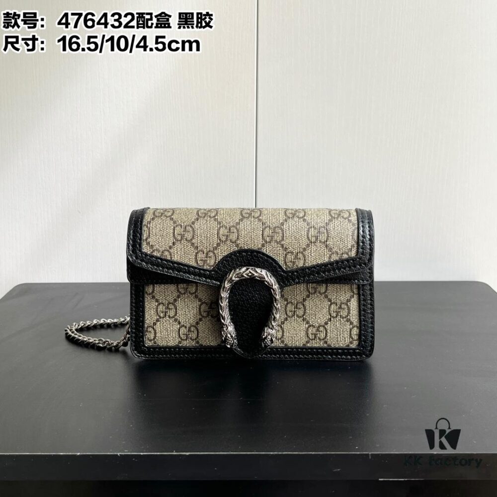 Gucci Dionysus Mini 16.5 Leather Crossbody Bag - Model 476432