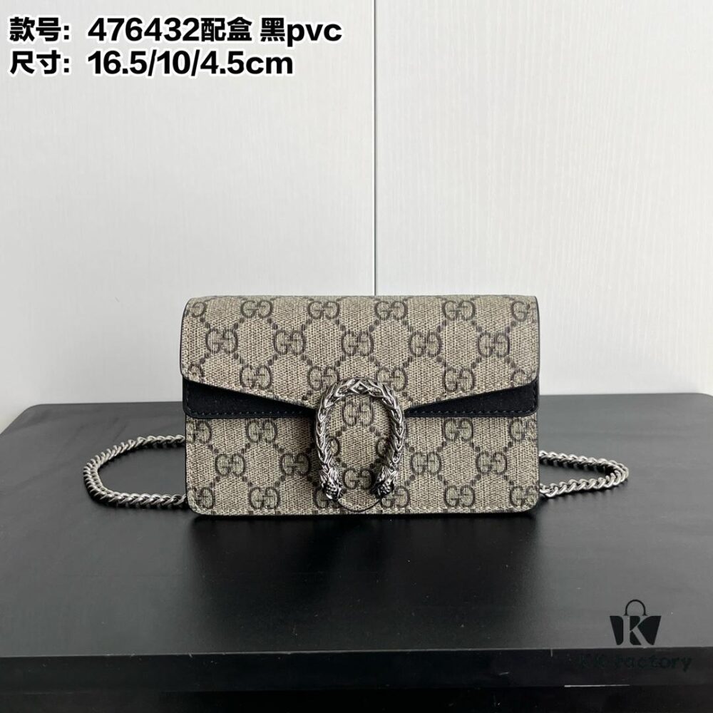 Gucci Dionysus Mini 16.5 Real Photo # Comes with Box