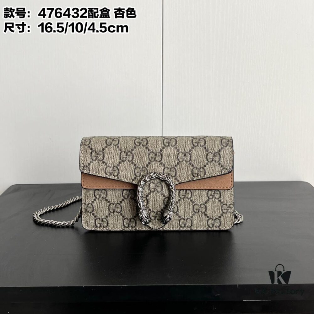 Gucci Dionysus Mini 16.5 in Apricot Color - Real Images with Box