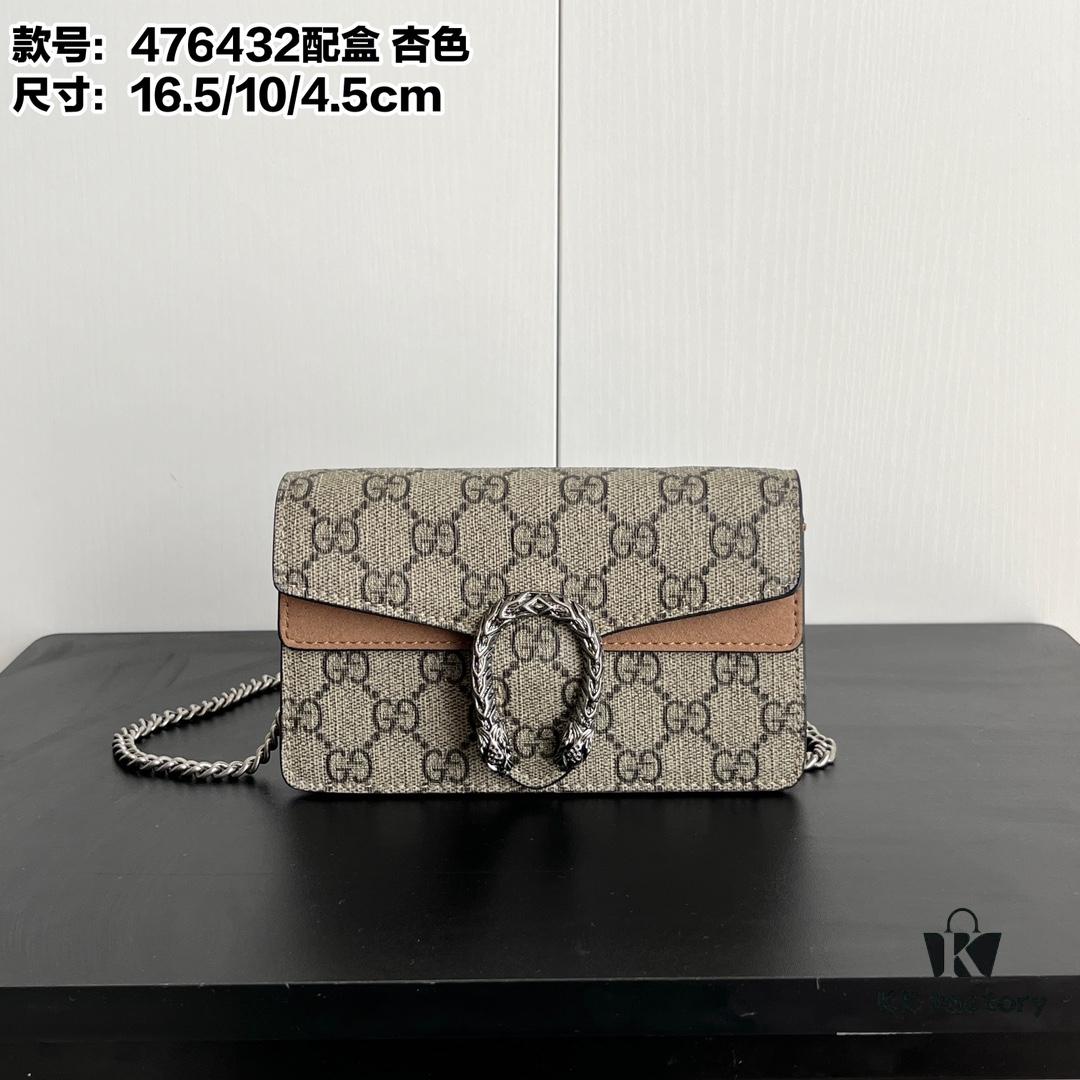 Gucci Dionysus Mini 16.5 in Apricot Color - Real Images with Box