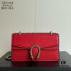 Gucci Dionysus Diamond Buckle Bag - Upgraded Version in Red Leather