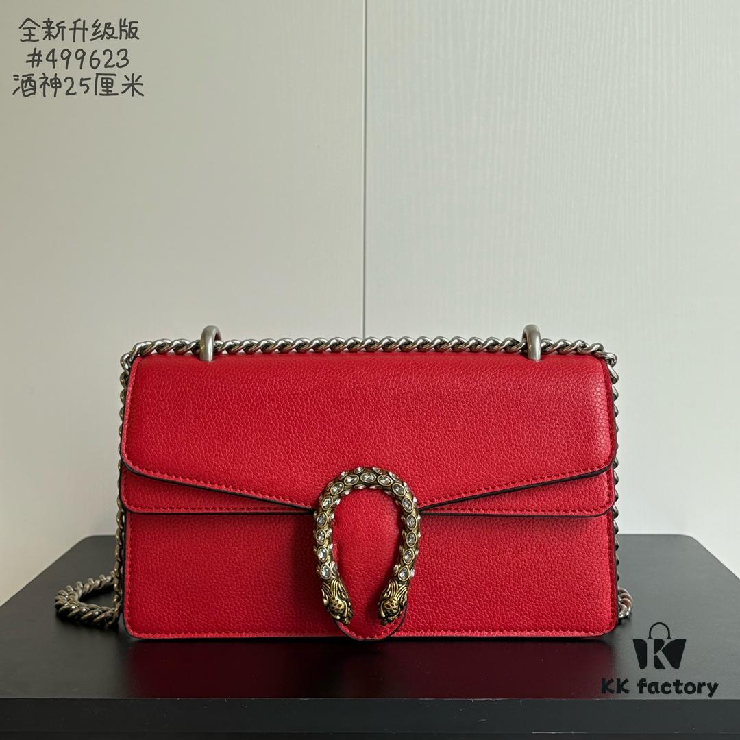 Gucci Dionysus Diamond Buckle Bag - Upgraded Version in Red Leather