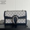 Gucci Dionysus Blue Glitter Upgrade Version Real Photo #