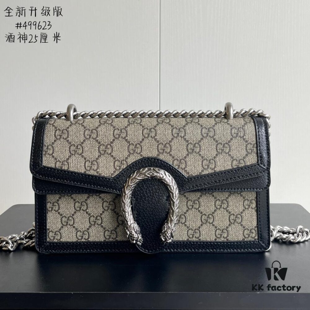 Gucci Dionysus Diamond Buckle Bag - Upgraded Version