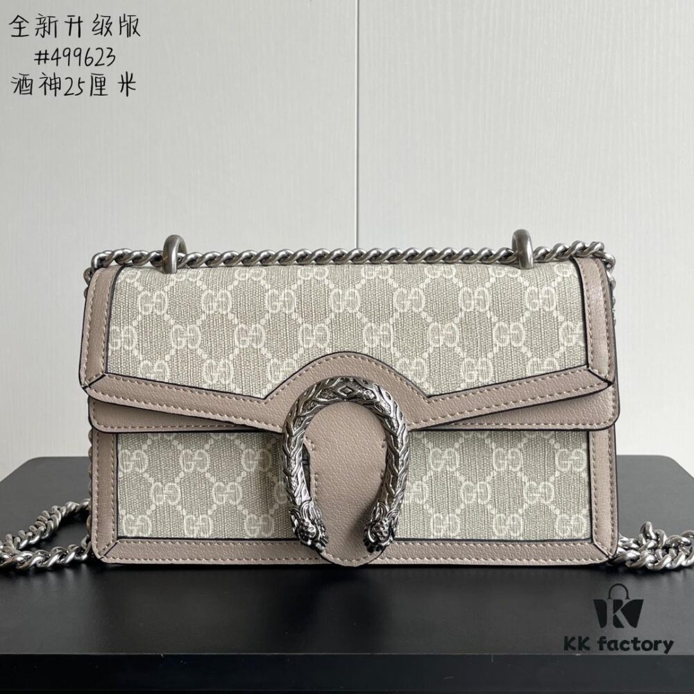 Gucci Dionysus Diamond Buckle Bag - Oatmeal Model 499623, Size 25x14x8cm