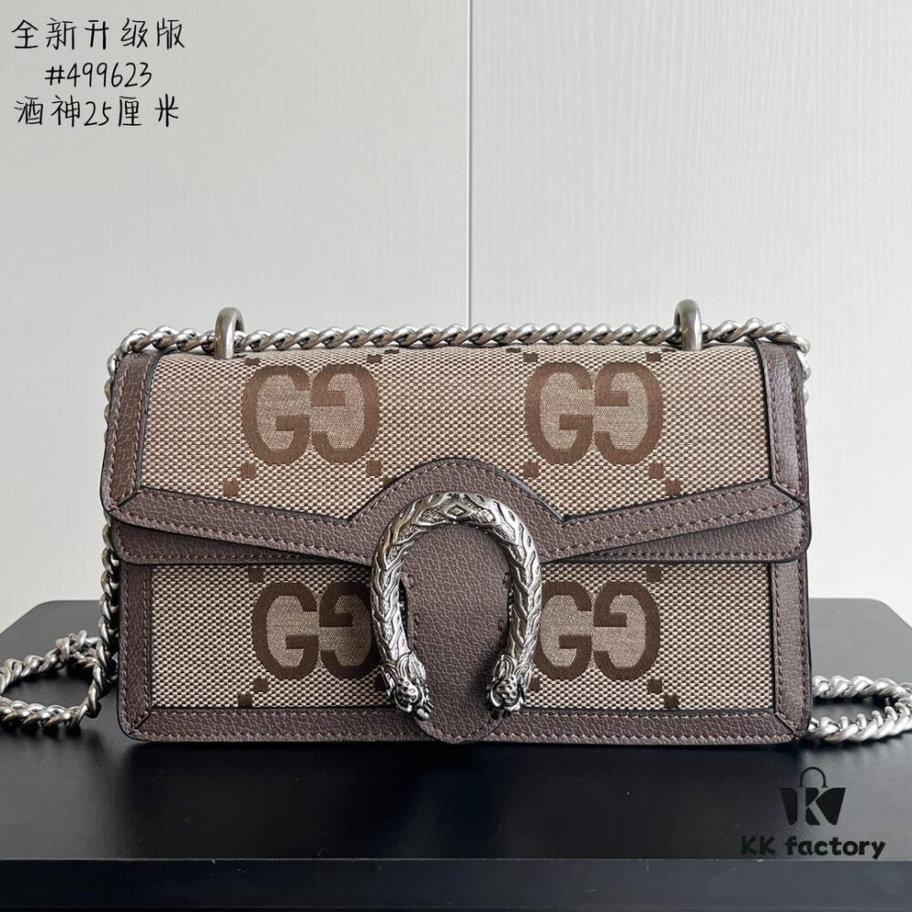 Gucci Dionysus Diamond Buckle Bag in Apricot Canvas - Upgraded Version