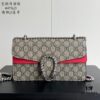 Gucci Dionysus Diamond Buckle Bag - Upgraded Version in Red