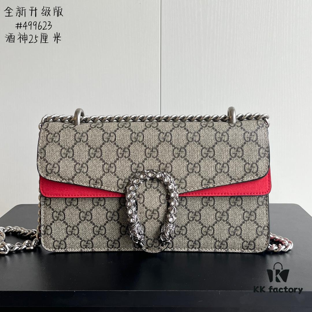 Gucci Dionysus Diamond Buckle Bag - Upgraded Version in Red