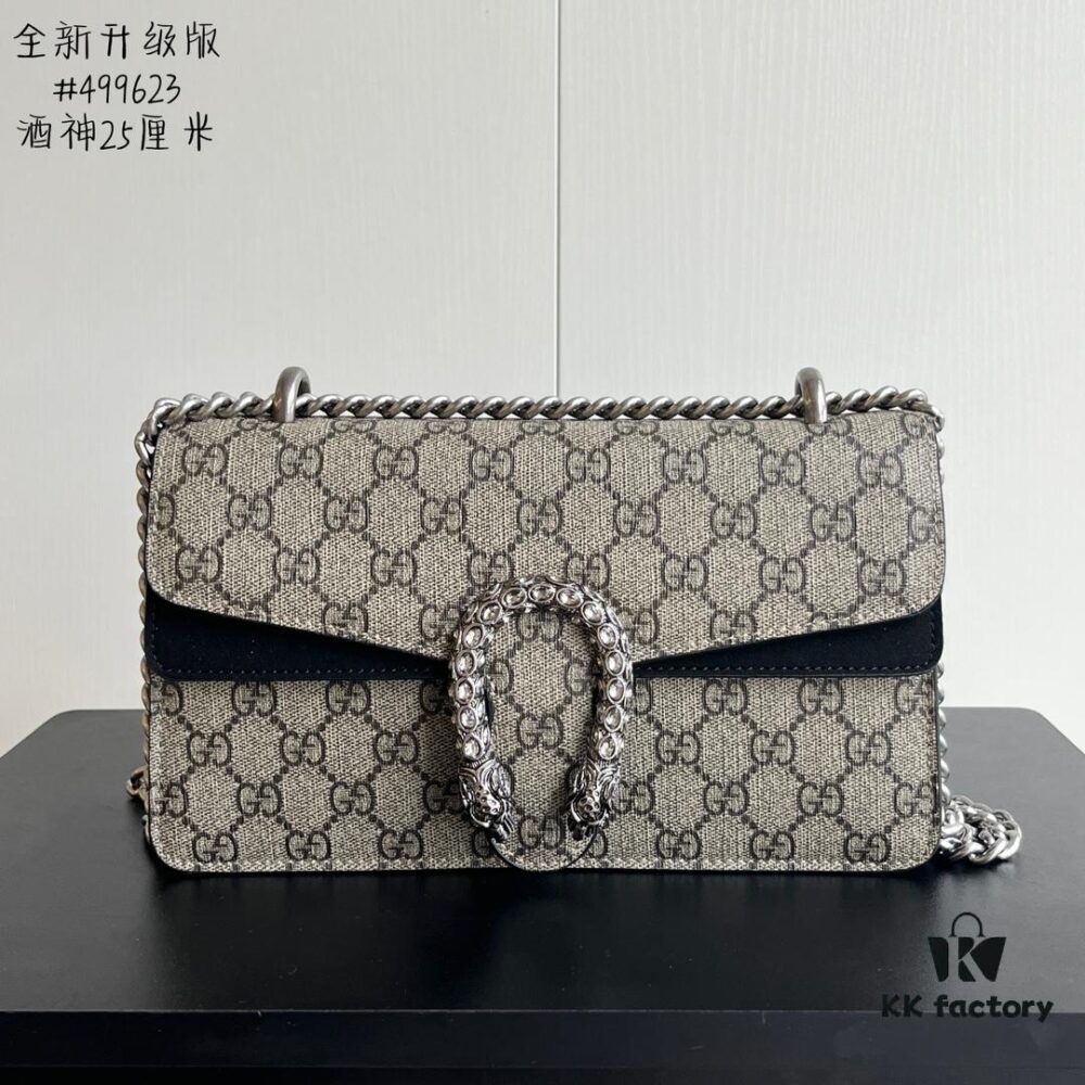 Gucci Dionysus Diamond Buckle Bag - Upgraded Version