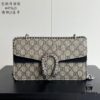Gucci Dionysus Diamond Buckle Bag - Upgraded Version