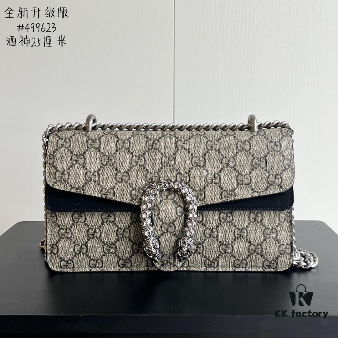 Gucci Dionysus Diamond Buckle Bag - Upgraded Version