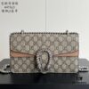 Gucci Dionysus Diamond Buckle Bag in Apricot - Upgraded Version