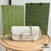 Gucci Horsebit 1955 Baguette, Model No. 735178 White Leather, Dimensions: 24 x 13.5 x 7.5 cm