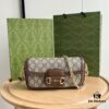 Gucci Horsebit 1955 Baguette Bag in Caramel - Model No. 735178